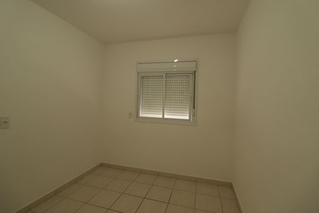 Apartamento para alugar com 52m², 2 quartos e 1 vagaQuarto