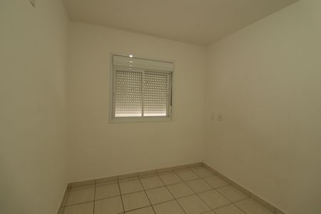 Apartamento para alugar com 52m², 2 quartos e 1 vagaQuarto