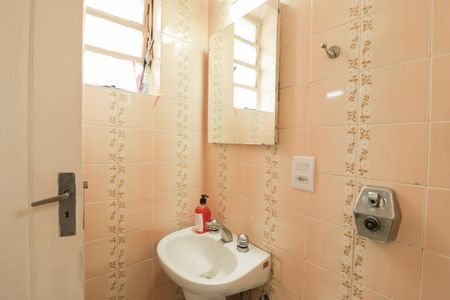 Casa à venda com 396m², 5 quartos e 8 vagasBanheiro Social