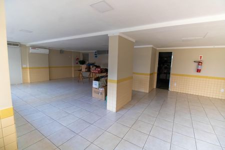 Apartamento à venda com 106m², 2 quartos e sem vaga Apartamento à venda com 106m², 2 quartos e sem vagaÁrea comum