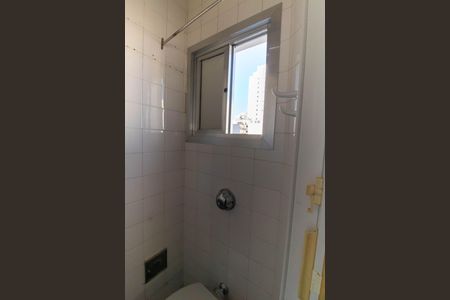 Apartamento à venda com 106m², 2 quartos e sem vaga Apartamento à venda com 106m², 2 quartos e sem vagaBanheiro de serviço