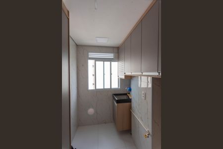 Apartamento à venda com 128m², 2 quartos e 4 vagasÁrea de Serviço