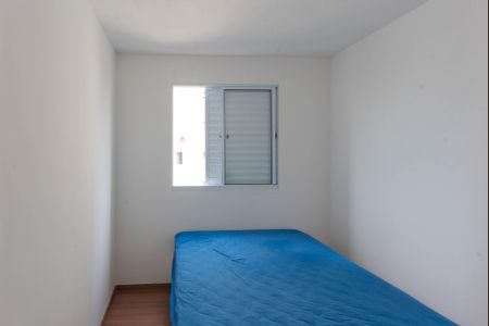 Apartamento à venda com 128m², 2 quartos e 4 vagasQuarto 1