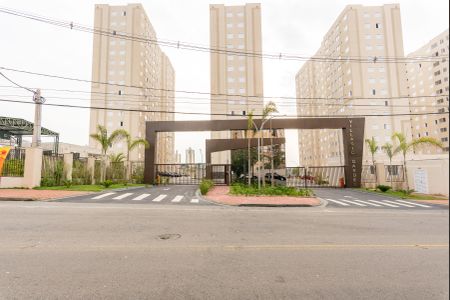 Apartamento à venda com 128m², 2 quartos e 4 vagasFachada do Prédio