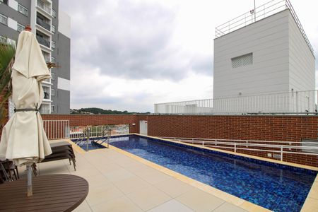 Apartamento à venda com 75m², 3 quartos e 2 vagasPiscina