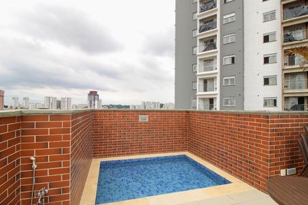 Apartamento à venda com 75m², 3 quartos e 2 vagasPiscina