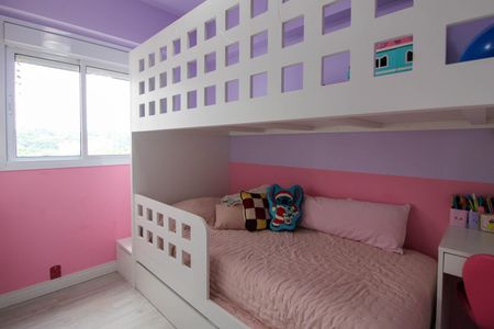 Apartamento à venda com 75m², 3 quartos e 2 vagasQuarto 1 