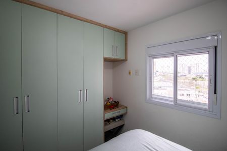 Apartamento à venda com 75m², 3 quartos e 2 vagasSuíte 