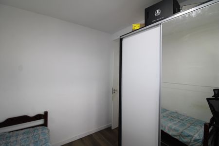 Apartamento para alugar com 43m², 2 quartos e 1 vagaQuarto 2