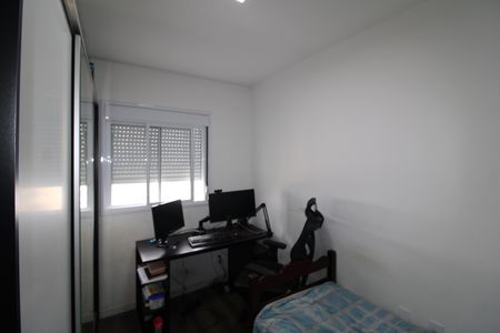 Apartamento para alugar com 43m², 2 quartos e 1 vagaQuarto 2