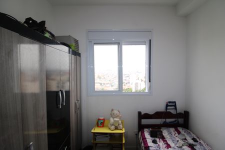 Quarto 1 de apartamento para alugar com 2 quartos, 43m² em Vila Nova Cachoeirinha, São Paulo