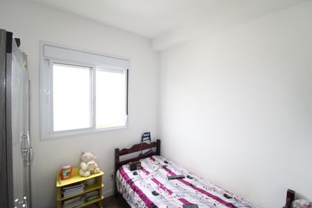 Apartamento para alugar com 43m², 2 quartos e 1 vagaQuarto 1