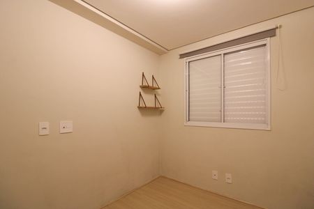 Apartamento à venda com 41m², 2 quartos e sem vaga Apartamento à venda com 41m², 2 quartos e sem vagaQuarto 2