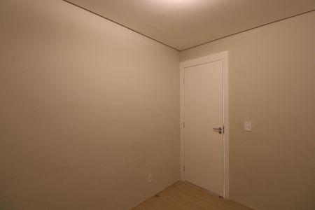 Apartamento à venda com 41m², 2 quartos e sem vaga Apartamento à venda com 41m², 2 quartos e sem vagaQuarto 2
