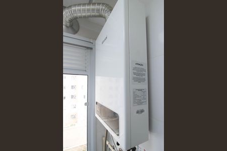 Apartamento à venda com 41m², 2 quartos e sem vaga Apartamento à venda com 41m², 2 quartos e sem vagaAquecedor