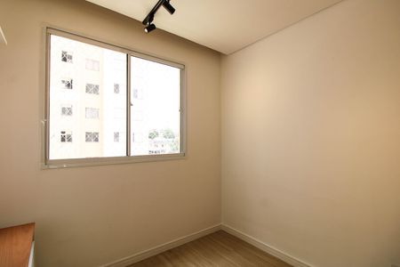 Apartamento à venda com 41m², 2 quartos e sem vaga Apartamento à venda com 41m², 2 quartos e sem vagaSala