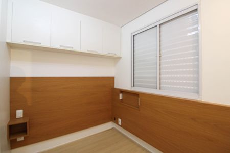 Quarto 1 de apartamento à venda com 2 quartos, 41m² em Vila Plana, São Paulo
