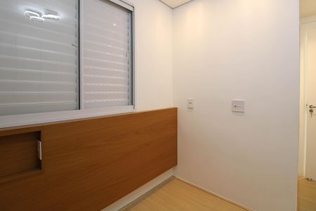 Apartamento à venda com 41m², 2 quartos e sem vaga Apartamento à venda com 41m², 2 quartos e sem vagaQuarto 1