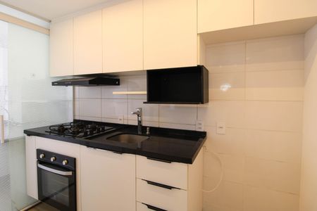 Apartamento à venda com 41m², 2 quartos e sem vaga Apartamento à venda com 41m², 2 quartos e sem vagaCozinha - Armários
