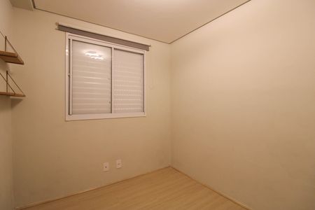 Apartamento à venda com 41m², 2 quartos e sem vaga Apartamento à venda com 41m², 2 quartos e sem vagaQuarto 2