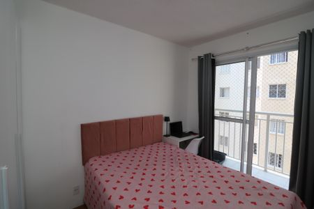 Quarto de apartamento à venda com 1 quarto, 29m² em Vila Ema, São Paulo