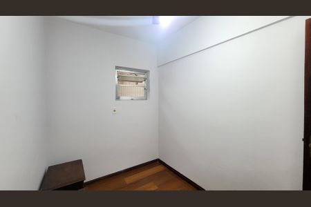 Apartamento para alugar com 111m², 2 quartos e 1 vagaQuarto de Serviço