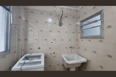 Apartamento para alugar com 111m², 2 quartos e 1 vagaDetalhe da area de serviço