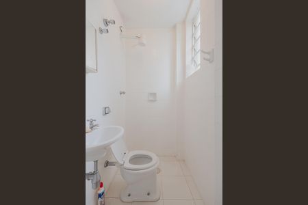Apartamento para alugar com 112m², 3 quartos e 1 vaga Apartamento para alugar com 112m², 3 quartos e 1 vagaÁrea de Serviço
