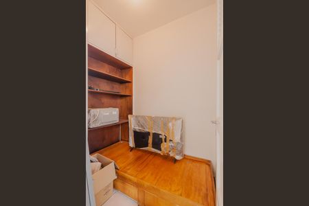 Apartamento para alugar com 112m², 3 quartos e 1 vaga Apartamento para alugar com 112m², 3 quartos e 1 vagaÁrea de Serviço