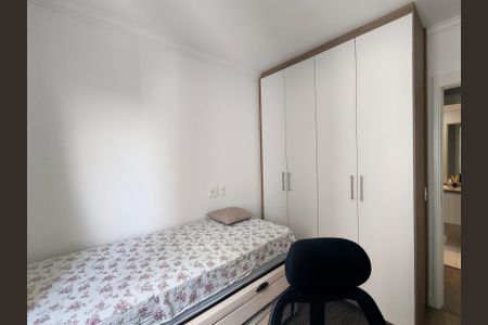 Apartamento para alugar com 52m², 2 quartos e 1 vagaQuarto 2