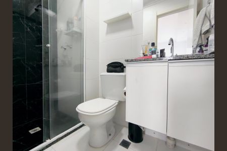 Apartamento para alugar com 52m², 2 quartos e 1 vagaBanheiro da Suíte