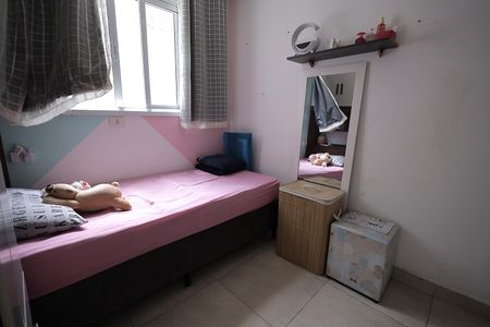 Apartamento para alugar com 100m², 3 quartos e 1 vaga Apartamento para alugar com 100m², 3 quartos e 1 vagaQuarto 3