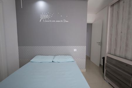 Apartamento para alugar com 100m², 3 quartos e 1 vaga Apartamento para alugar com 100m², 3 quartos e 1 vagaQuarto Suíte