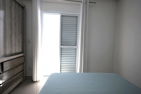 Apartamento para alugar com 100m², 3 quartos e 1 vaga Apartamento para alugar com 100m², 3 quartos e 1 vagaQuarto Suíte