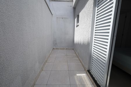 Apartamento para alugar com 100m², 3 quartos e 1 vaga Apartamento para alugar com 100m², 3 quartos e 1 vagaQuintal
