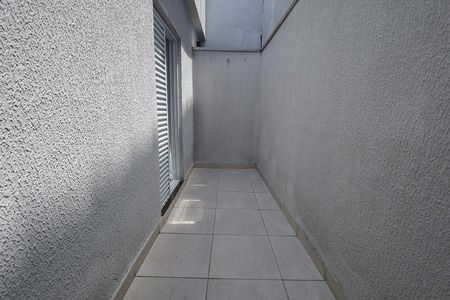 Apartamento para alugar com 100m², 3 quartos e 1 vaga Apartamento para alugar com 100m², 3 quartos e 1 vagaQuintal