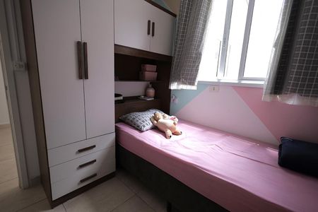 Apartamento para alugar com 100m², 3 quartos e 1 vaga Apartamento para alugar com 100m², 3 quartos e 1 vagaQuarto 3