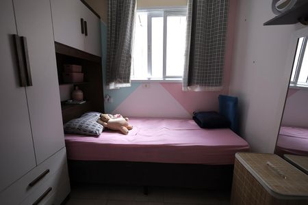 Apartamento para alugar com 100m², 3 quartos e 1 vaga Apartamento para alugar com 100m², 3 quartos e 1 vagaQuarto 3