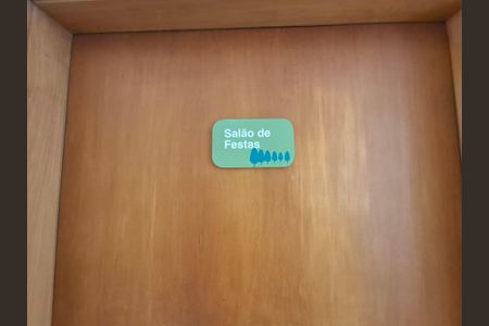 Apartamento à venda com 93m², 3 quartos e 1 vaga Apartamento à venda com 93m², 3 quartos e 1 vagaÁrea comum