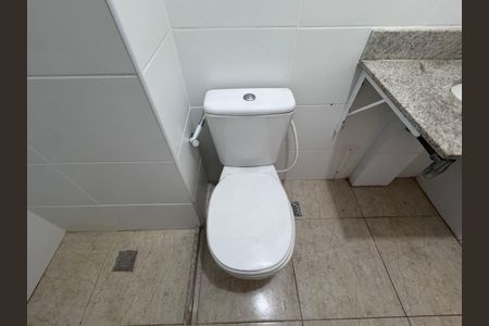 Apartamento à venda com 83m², 3 quartos e 1 vaga Apartamento à venda com 83m², 3 quartos e 1 vagaBanheiro Social