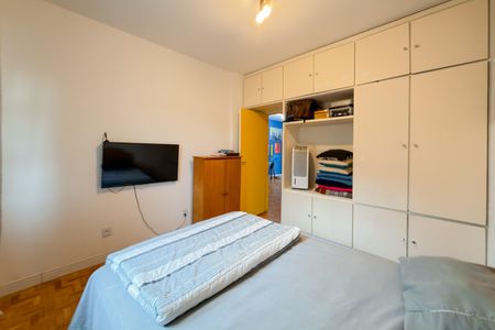 Apartamento à venda com 69m², 2 quartos e sem vagaQuarto 1