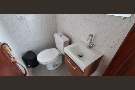 Apartamento à venda com 134m², 3 quartos e 2 vagas Apartamento à venda com 134m², 3 quartos e 2 vagasLavabo