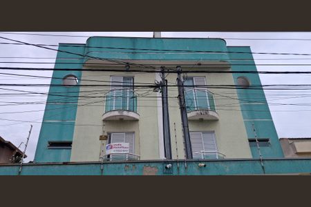 Apartamento à venda com 134m², 3 quartos e 2 vagas Apartamento à venda com 134m², 3 quartos e 2 vagasFachada