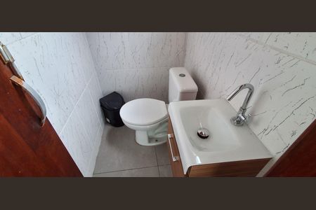 Apartamento à venda com 134m², 3 quartos e 2 vagas Apartamento à venda com 134m², 3 quartos e 2 vagasLavabo