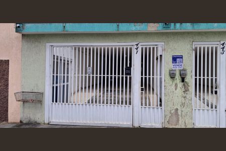 Apartamento à venda com 134m², 3 quartos e 2 vagas Apartamento à venda com 134m², 3 quartos e 2 vagasFachada