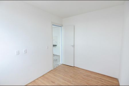 Apartamento à venda com 42m², 2 quartos e sem vagaQuarto 1
