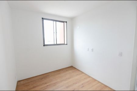 Apartamento à venda com 42m², 2 quartos e sem vagaQuarto 1