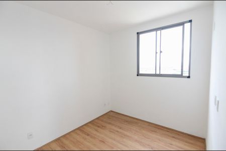 Apartamento à venda com 42m², 2 quartos e sem vagaQuarto 1