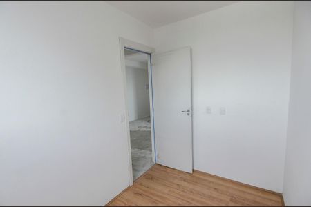 Apartamento à venda com 42m², 2 quartos e sem vagaQuarto 2