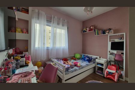 Apartamento à venda com 91m², 3 quartos e 1 vagaQuarto 2